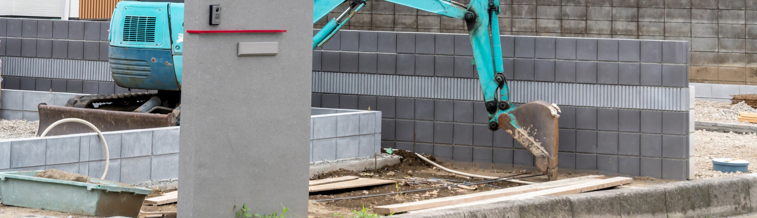 外構リフォーム