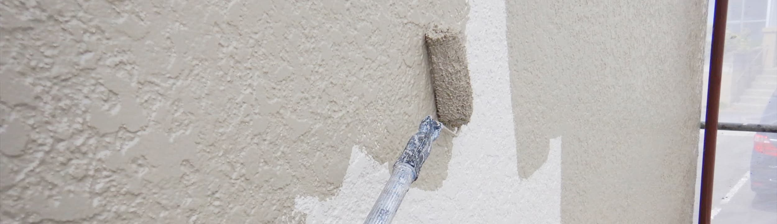 外壁リフォーム