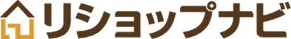 リショップナビ