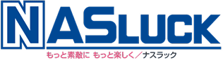 NASLUCK